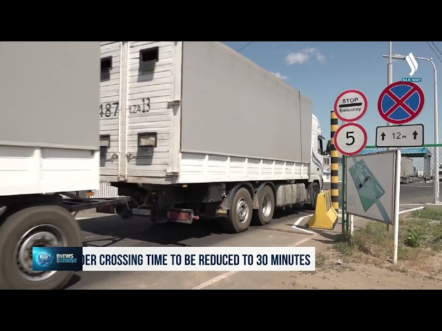 Smart Cargo: Время прохождения границы сократится до 30 минут