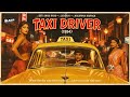 Taxi Driver 1954 Dev Anand Kalpana Kartik Sheila Ramani Old Romantic Crime Full Hindi Movies