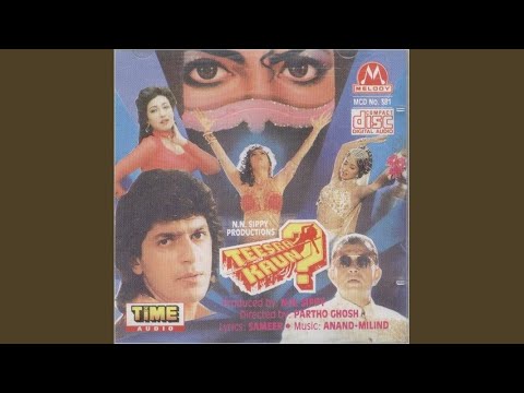 Poster humein tumse pyar tha