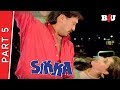 Sikka Part 5 Dharmendra Jackie Shroff Moushumi Chatterjee Dimple Kapadia B4U Mini Theatre