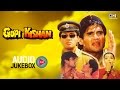 Gopi Kishan Audio Songs Jukebox Sunil