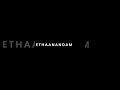 ️Emone ️‍ Lyrics Söñg Black Screen Whatsapp Status