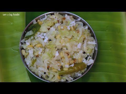 Colocasia tamarind curry Karunai kizhangu gravy for rice karunai kilangu puli kulambu