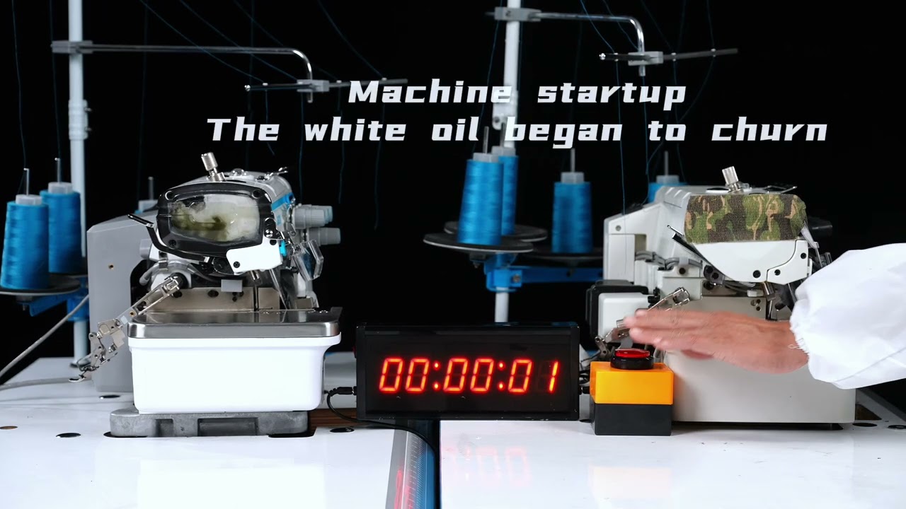 C5c overlock sewing machine