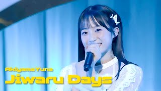 秋山由奈 センター AKB48 - ジワるDAYS(Jiwaru Days) [日本語字幕] [4K]