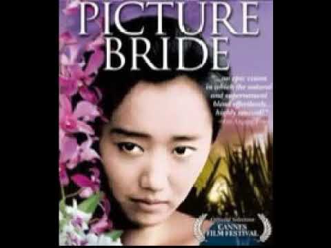 Picture Bride by Mark Adler