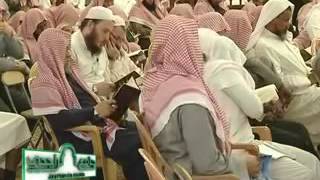 صورة 2 | شرح مقدمة صحيح مسلم لفضيلة الشيخ د. عبدالله صالح العبيد