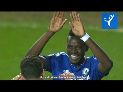 Milton Keynes Dons 1 - 5 Chelsea  All Goals 31/1/2016