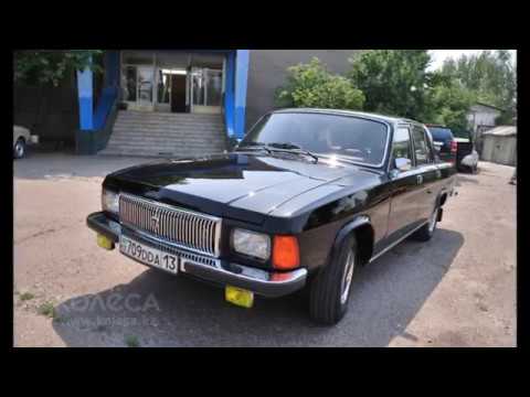 'После реставрации ГАЗ 3102 1987 года