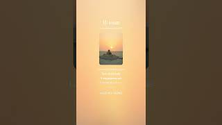 🌧️💔 El eco de una traición (Mi amigo · Sin derechos de autor)