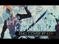 Haruka Kanata Bleach Ending English Cover By KEH