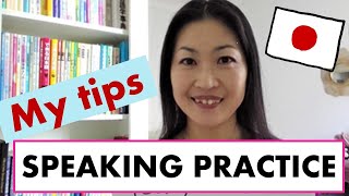 Download lagu Tip1 for Japanese Speaking Practice  for Beginner Japanese - Basic Japanese - JLPT N 5 mp3