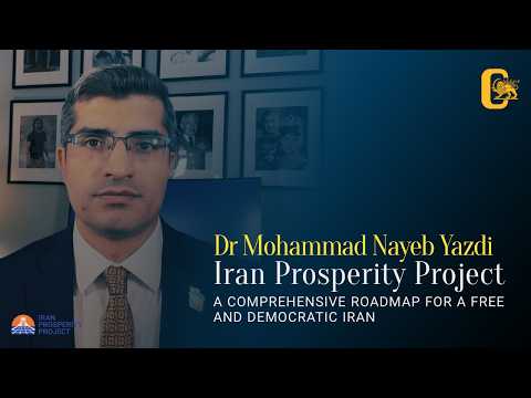 پروژه شکوفایی ایران | پایان خودکفاییِ ویرانگر و آغاز مدیریت علمی آب