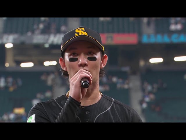 ホークス・正木智也選手ヒーローインタビュー 8月23日 北海道日本ハムファイターズ 対 福岡ソフトバンクホークス