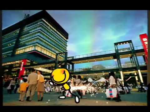 SHIN KONG MITSUKOSHI