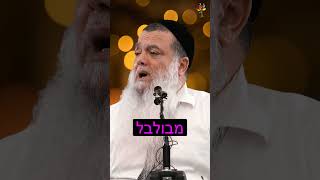 הישועה שלך תהיה גדולה יותר (ארגון ענפים) - התמונה מוצגת ישירות מתוך אתר האינטרנט יוטיוב. זכויות היוצרים בתמונה שייכות ליוצרה. קישור קרדיט למקור התוכן נמצא בתוך דף הסרטון