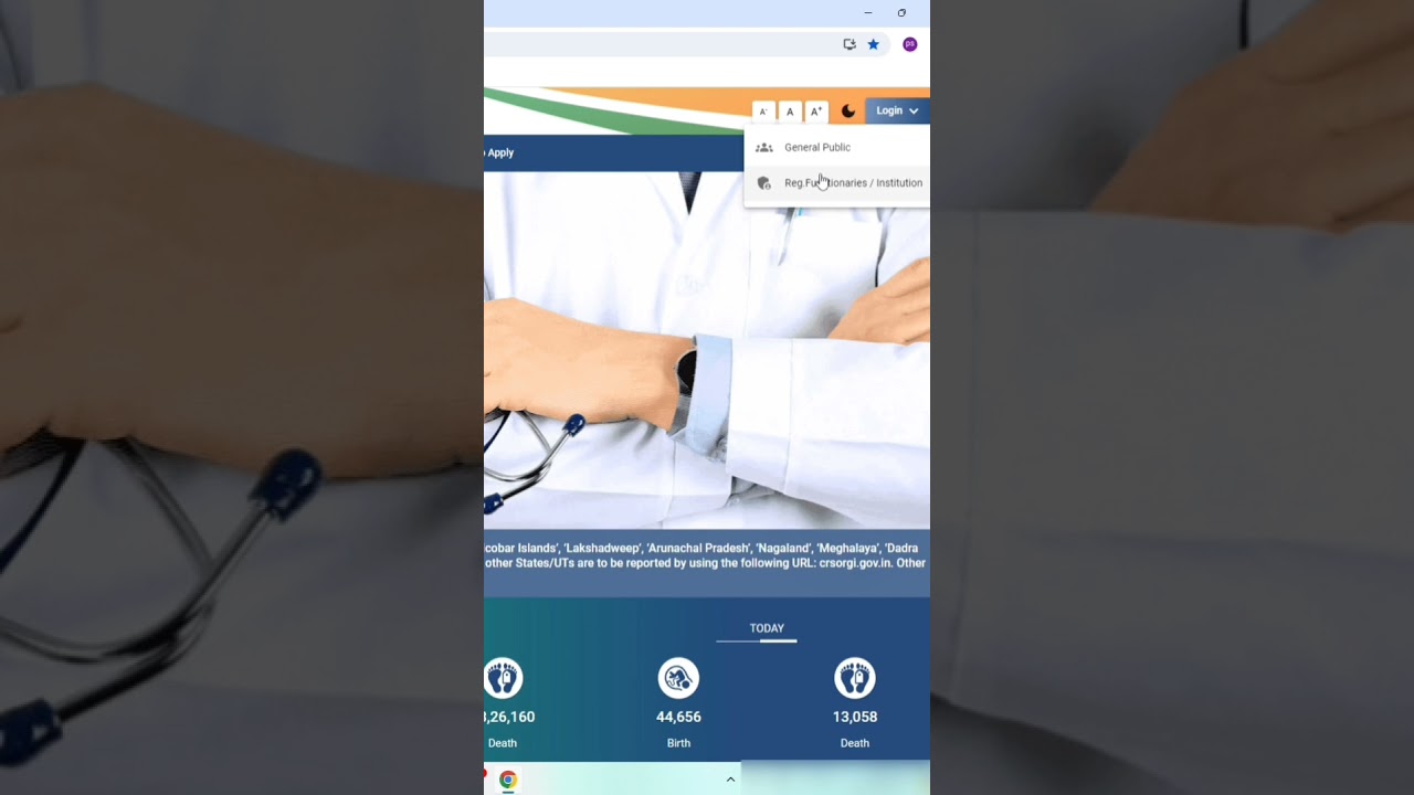 🔥crs portal login।।death certificate।। #tricks #death_certificate_online #deathcertificates