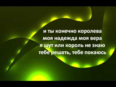 download lagu mp3 mp4 эльбрус джанмирзоев чародейка текст, download lagu эльбрус джанмирзоев чародейка текст gratis, unduh video klip эльбрус джанмирзоев чародейка текст