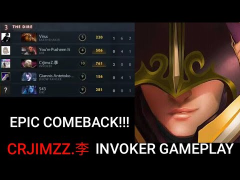 Lose Game Until Win || My Invoker GamePlay #9