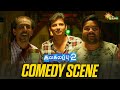 Kalakalappu 2 Comedy Scene Yogi Babu Jiiva Jai Shiva Adithya TV
