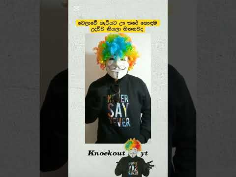 #dj #love #remix #djremix #dance #dancer #tamilsong #newdjnonstop #bestsinhaladj #nonstop2025