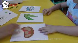 【入學預備班 / 突破社交情緒班】