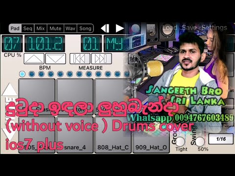 dutu da indala luhu benda "karoke"HD  දුටුදා ඉඳලා ලුහුබැන්දා HD