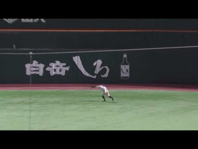 【9回表】ホークス・牧原大成 センター後方への難しい打球を見事にキャッチし試合終了!! 2022年6月24日 福岡ソフトバンクホークス 対 北海道日本ハムファイターズ