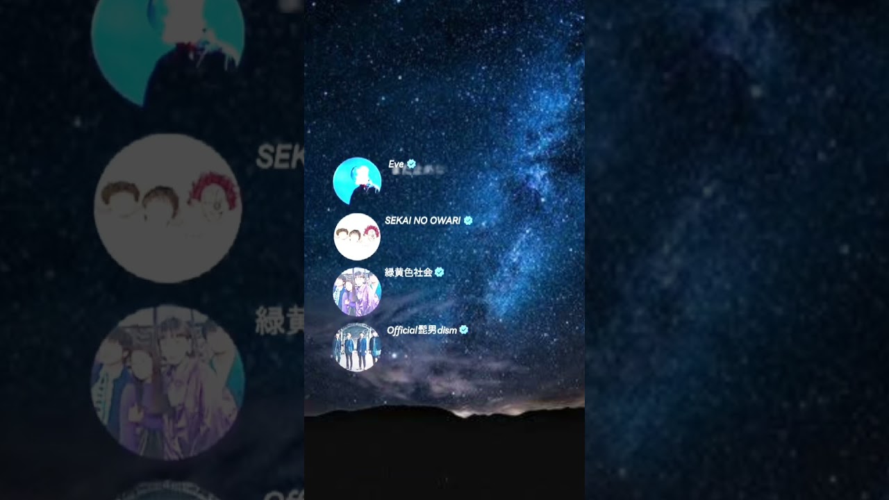 最高すぎるミックス曲まとめ