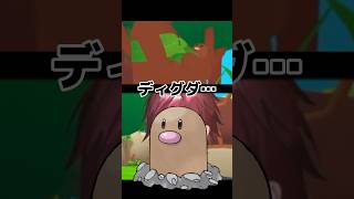 【Pineapple on pizza】赤ちゃんルートの結末が壮絶すぎた… #ローレンイロアス #ローレン #ローレン切り抜き #切り抜き #にじさんじ