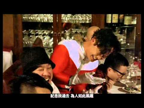 Video thumbnail for On Fleet