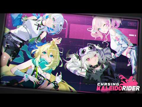 Видео Chasing Kaleidorider #2
