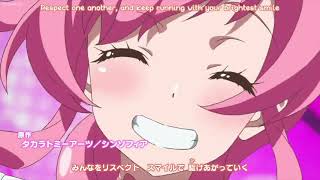 Cover art for Kiratto Prichan-Kiralist Jewlist