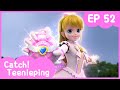 Catch Teenieping Ep 52 PRINCESS VERONICA