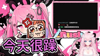 Re: [楓谷] 看實況主玩楓谷artale是不是超無聊