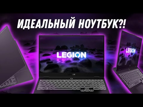 Lenovo Legion S7 15ACH6 Ryzen 7 5800H 32GB 1Tb RTX 3060 Shadow Black