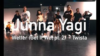 Junna Yagi - &quot; Wetter (Get It Wet pt. 2 ) - Twista &quot; @En Dance Studio SHIBUYA