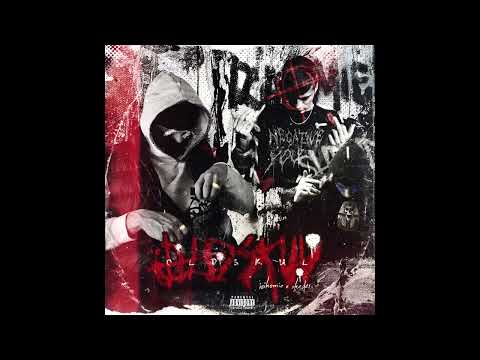 izihomie "OLDSKUL" feat. SHEDER