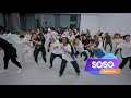 Omah Lay - Soso (Official Dance Video) || SouthSideMoves