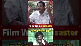 Download lagu Rajini-ஆ பார்த்து Audience Disappoint ஆகிட்டாங்க.. | John Mahendran | Mullum Malarum | #coolie mp3