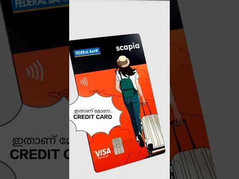 SCAPIA credit card|Malyalam unboxing| New credit card|Travel card @getscapia