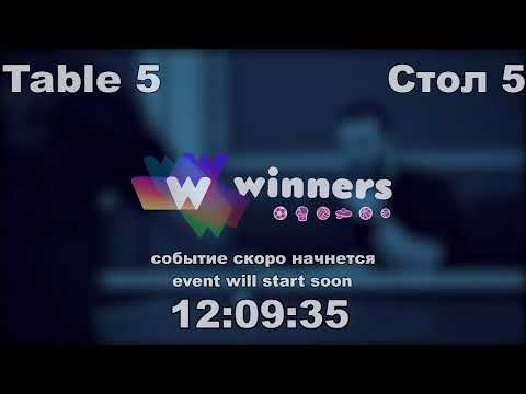 WINners Cup Table 5 31.10.2020 part 4