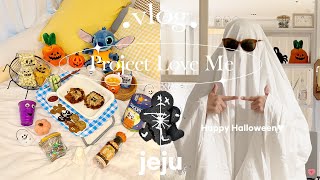 Maybe it's Halloween vlog | Halloween food ideas | Grocery store | Daily life in Korea