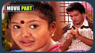 Malayalam movie Chenchayam scene | Vaishali's Business