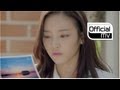 [MV] KARA(카라) _ Runaway(둘 중에 하나)
