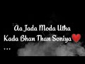 Shikayatan Lyrics Song Nirmat Khaira New Song Status Latest Punjabi Song