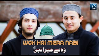 Beautiful Naat  WOH HAI MERA NABI - Aqib Farid &am
