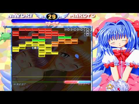 Arkanonoid [アルかのんノイド] Game Sample - PC/Doujin