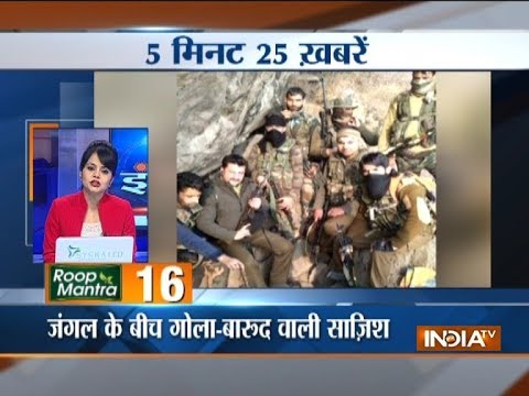 Haqikat Kya Hai 12 Crore Covid19 Vaccine Doses For The