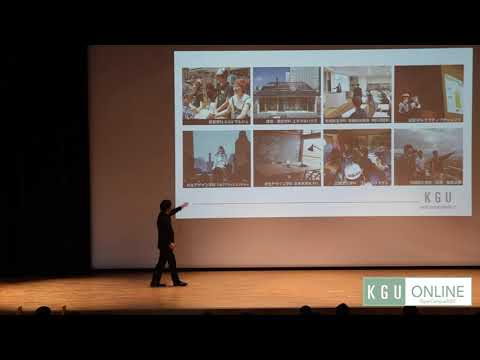 比較文化学科 【OpenCampusOnline2022】「これからの社会を生きる力。」関東学院大学 学長 小山 嚴也（2022.03.21.mon ライブ配信）